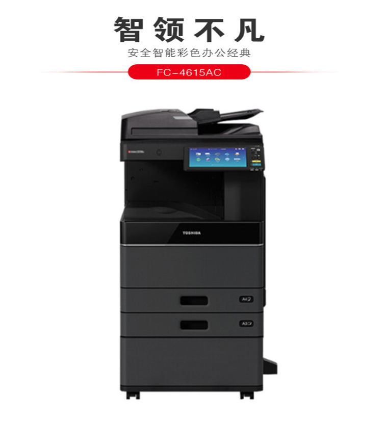 4515详情页1.png