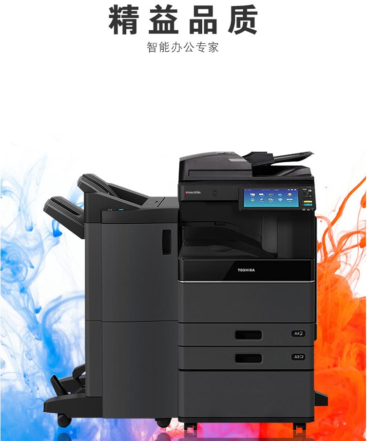4515详情页2.png