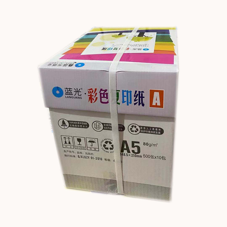 蓝光 A5 80克浅复印纸详情页1.jpg