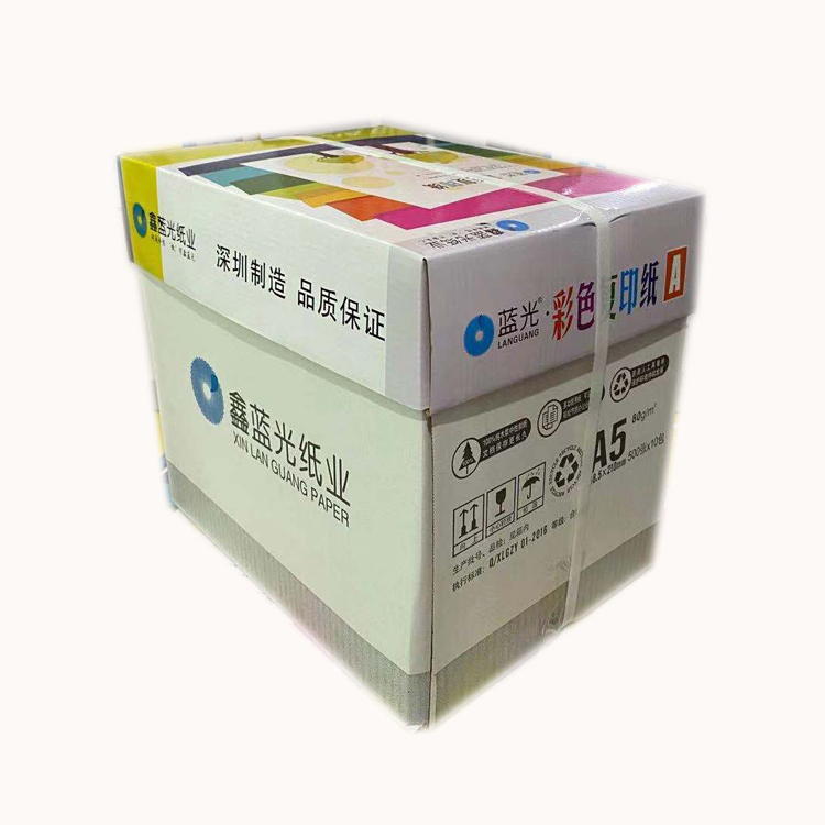 蓝光 A5 80克浅复印纸详情页2.jpg