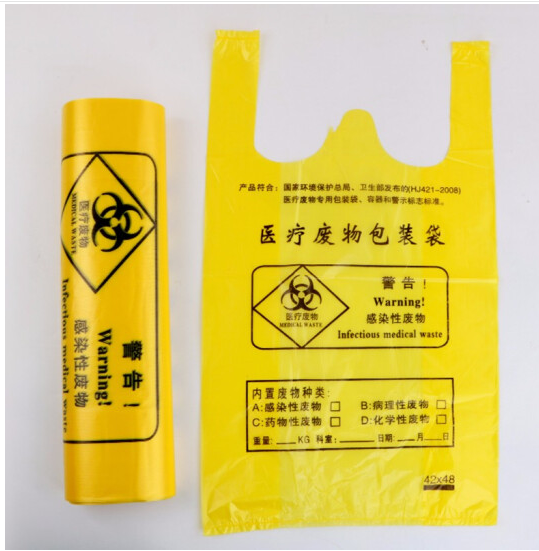 微信图片_20210915145814.png