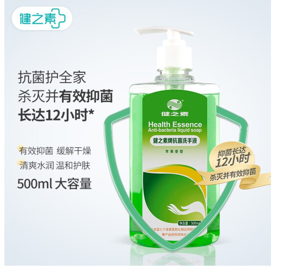 微信图片_20210915173626.png