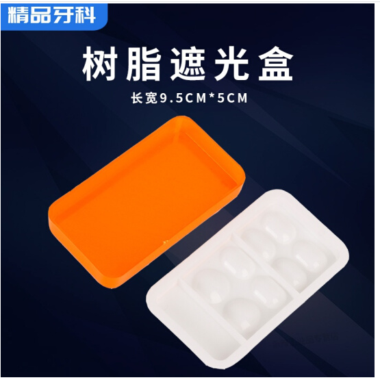 微信图片_20210916104031.png