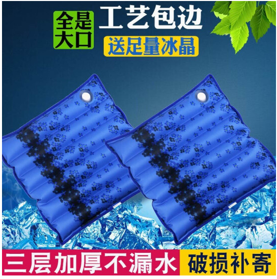 微信图片_20210916121537.png
