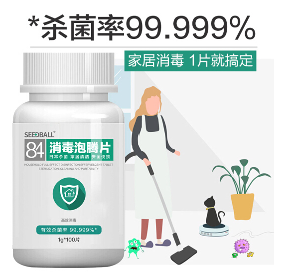 微信图片_20210916145003.png