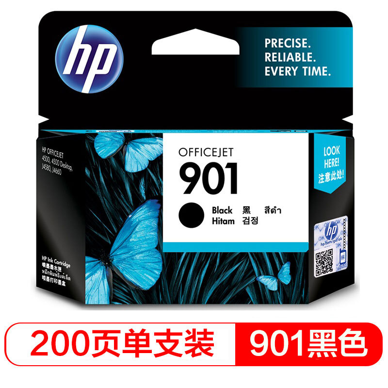 CC653AA.jpg