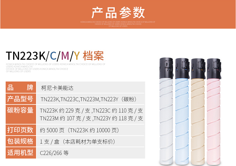微信图片_20211010163401.jpg