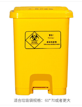 微信图片_20211011163527.png