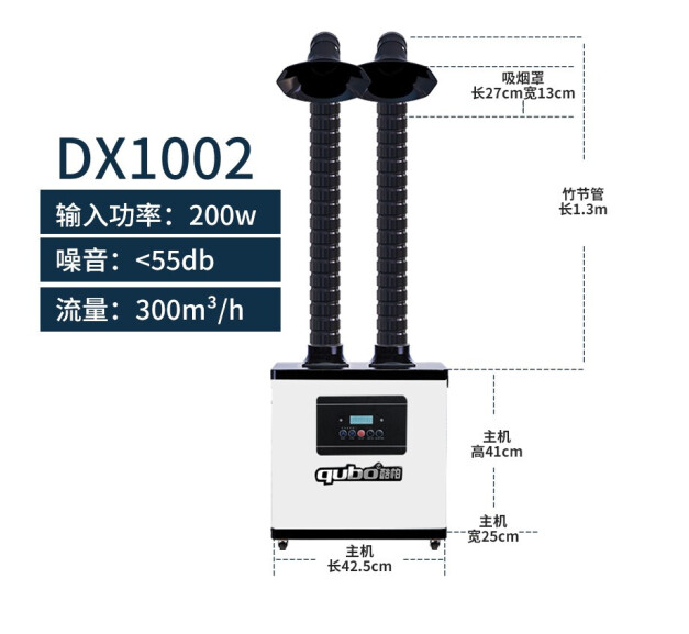DX1002.png