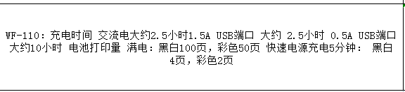 微信图片_20211126115024.png