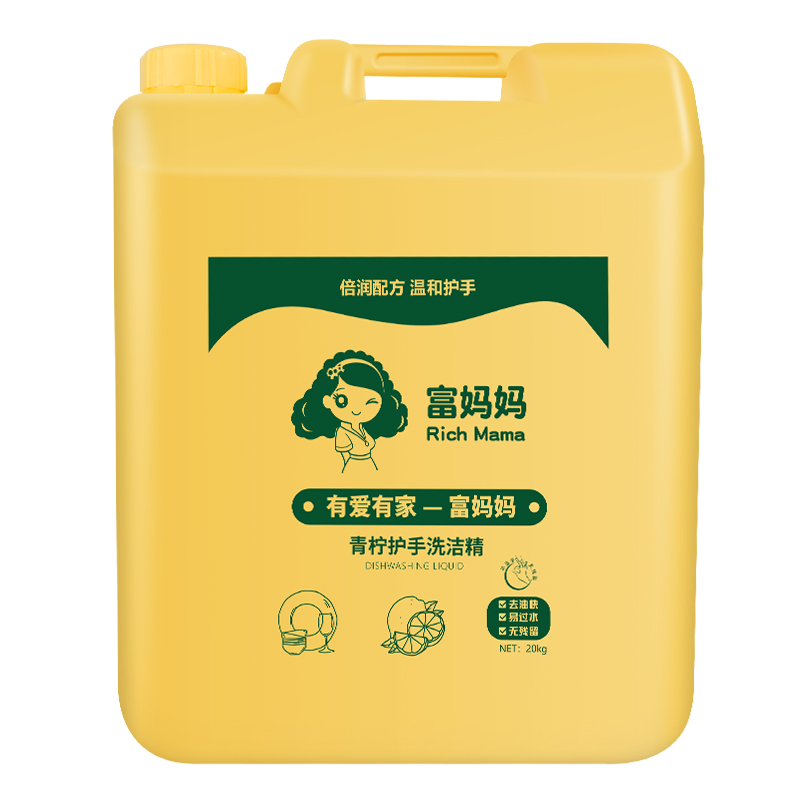 富妈妈桶装洗洁精20kg.png