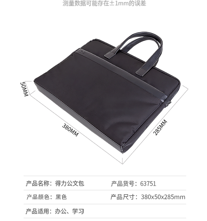 微信图片_20211130100037.png