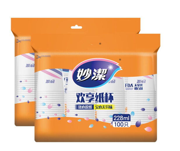 微信图片_20211130112910.png