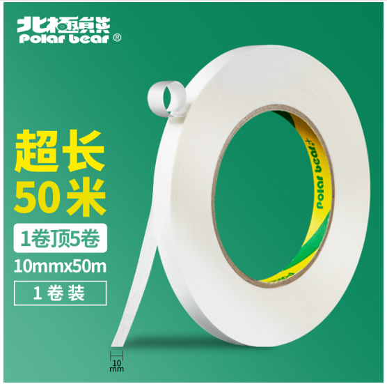 微信图片_20211130114646.png