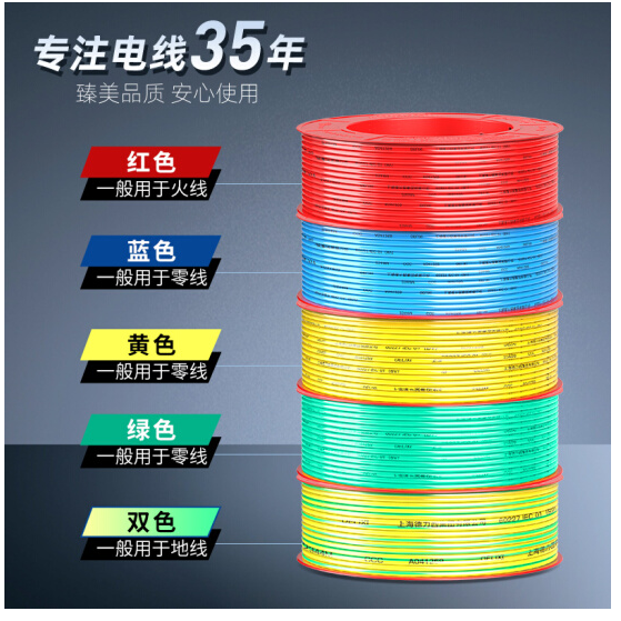 微信图片_20211130131332.png