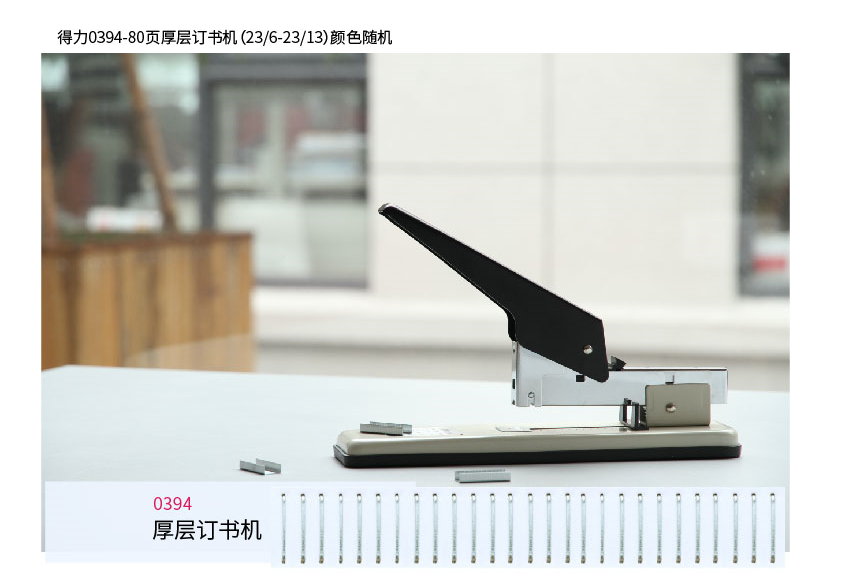 微信图片_20211202104327.png