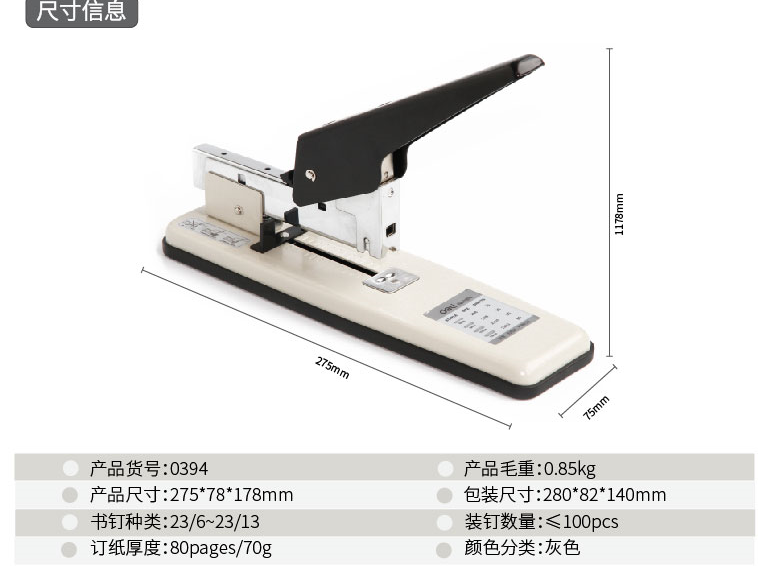 微信图片_20211202104331.png