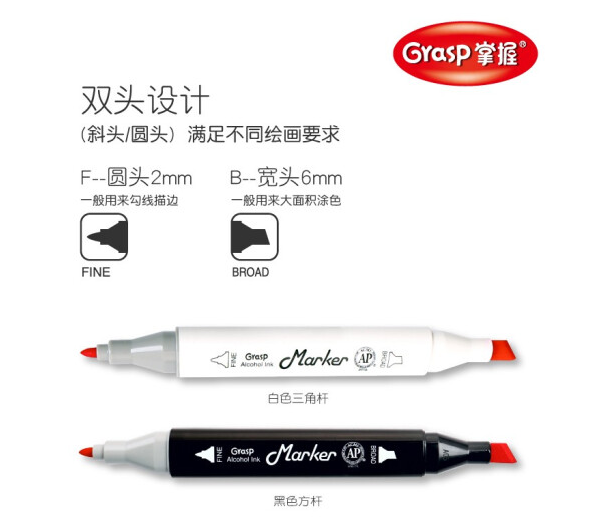 微信图片_20211203142703.png