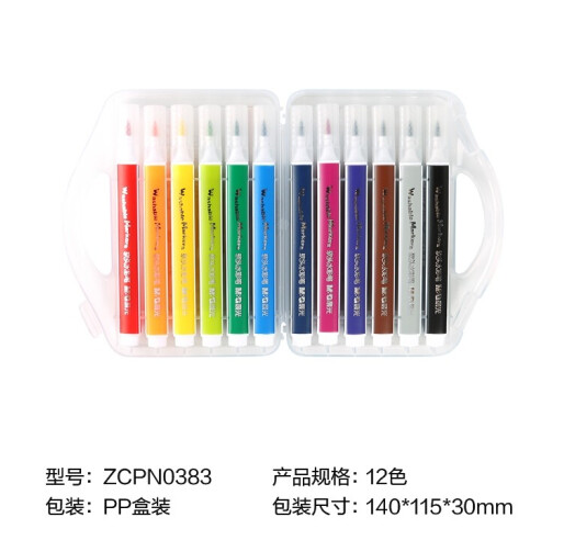 微信图片_20211203153332.png