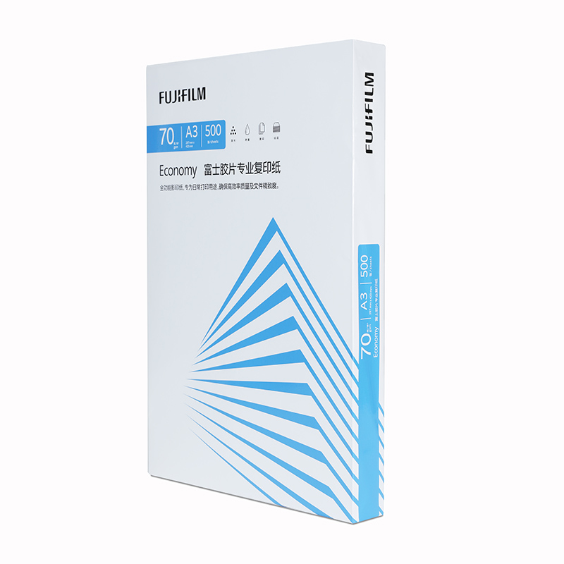 专业70g A3-4.jpg