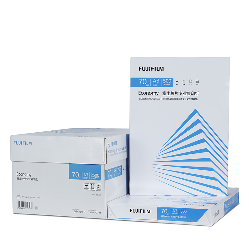 专业70g A3-2.jpg