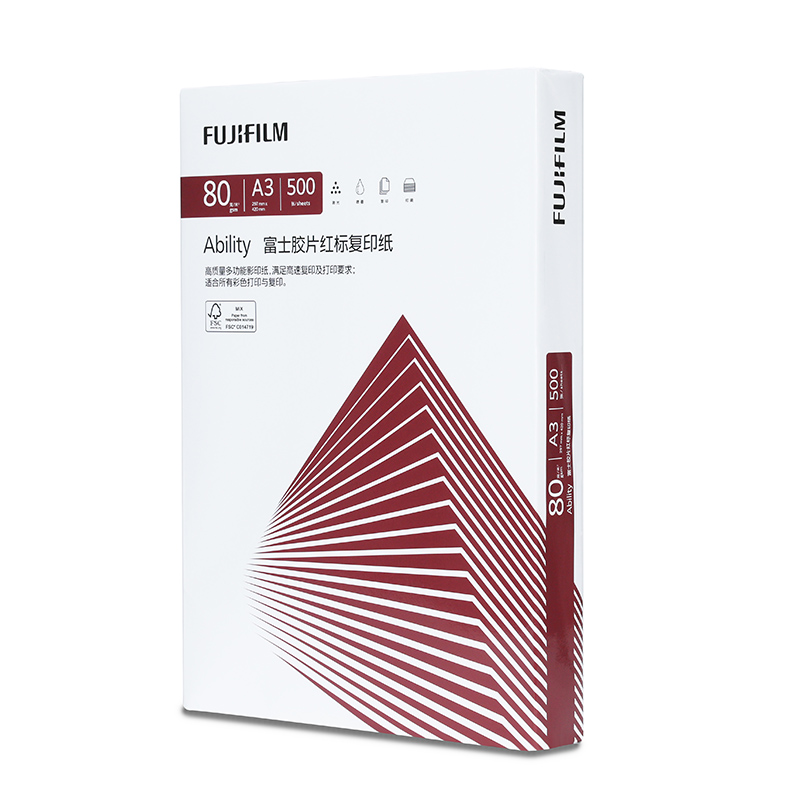 红标80g A3-4.jpg