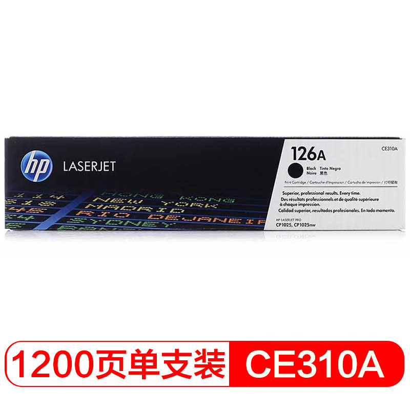CE310A.jpg