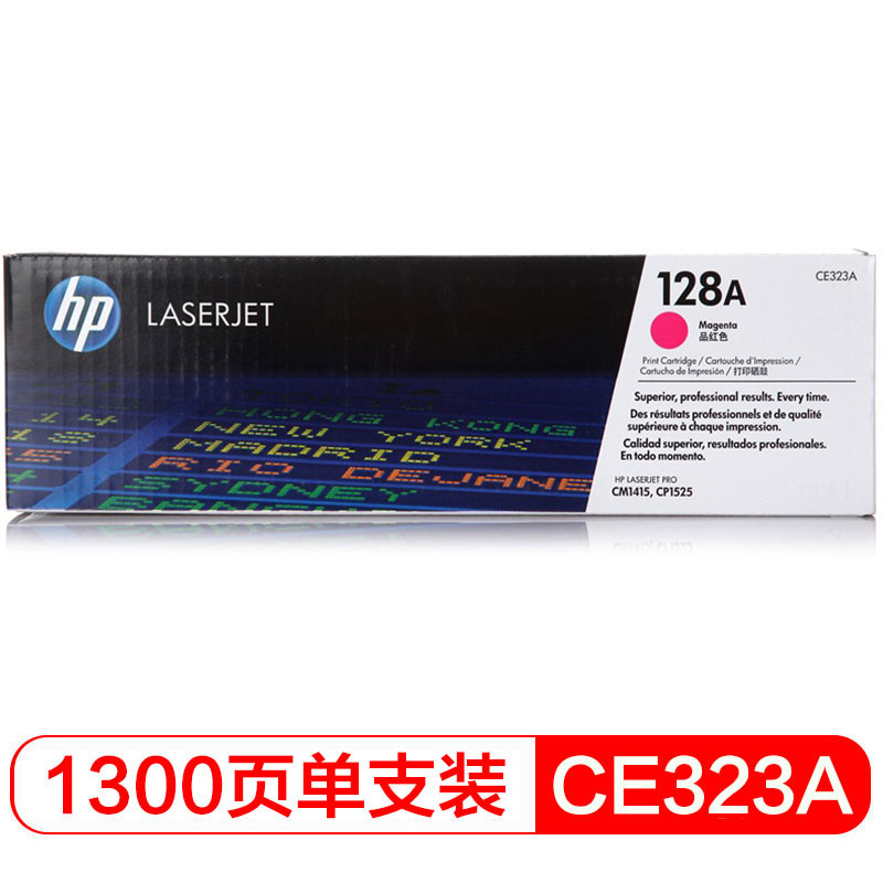 CE323A.jpg