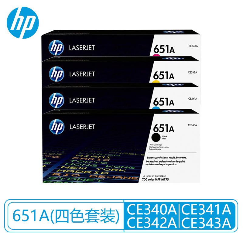 CE340A-CE343A.jpg