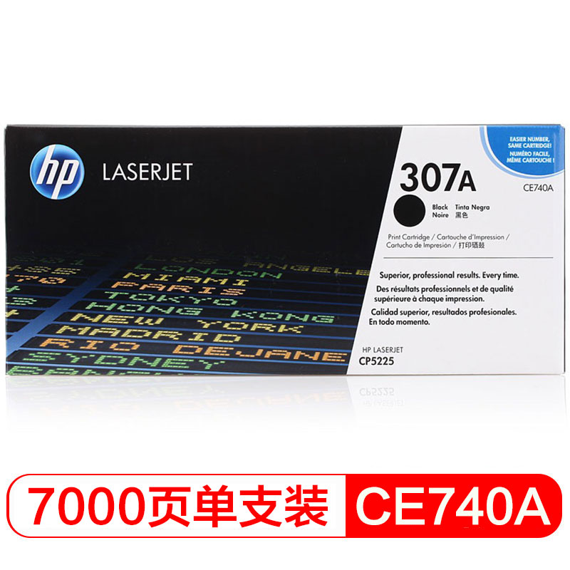 CE740A.jpg