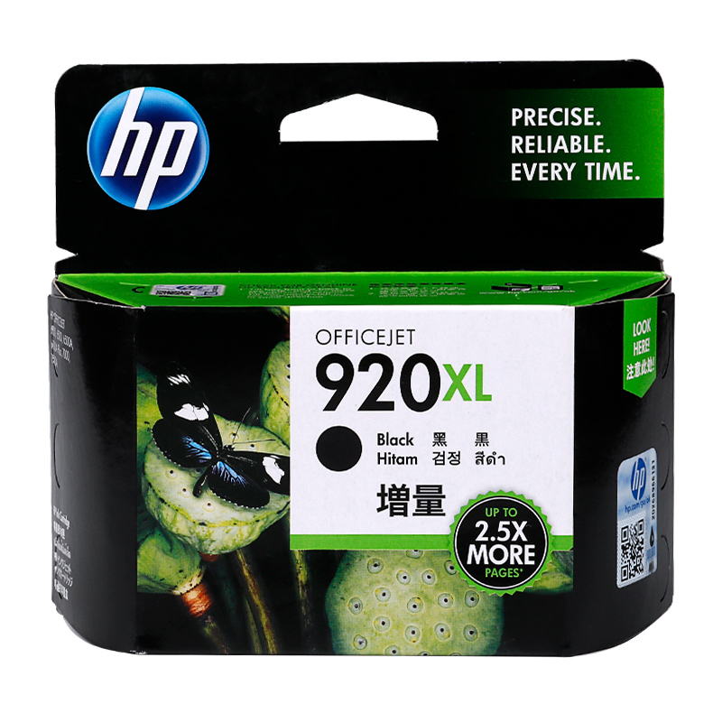 CD975AA.jpg