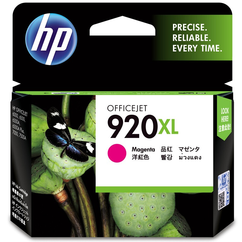 CD973AA.jpg
