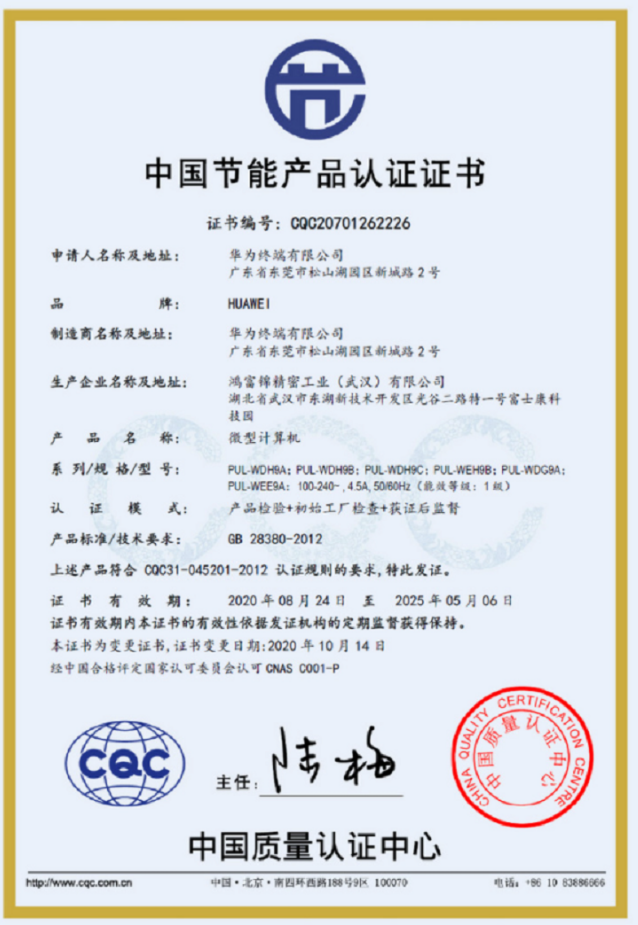66f85dd09dd515b39a8e089a65f9598.png