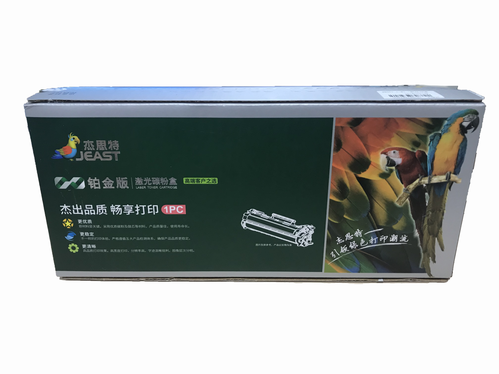 ec4da9a96a7fb3d6ab083055a0c528b.png