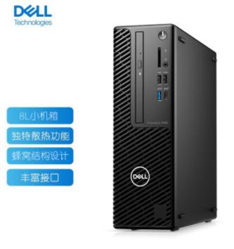 d6a159d4b990151cb4d332dd5898aa0.jpg