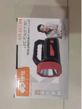 046ecd050a0a17efcabd4c08ba5075c.png