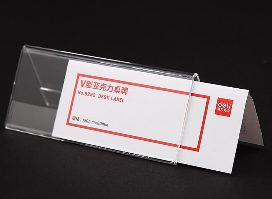 6ab3e645d424f6970108cf266f115c4.png
