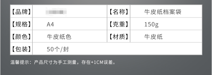 5a0e6431e81817c70ebe382420b38f8.png
