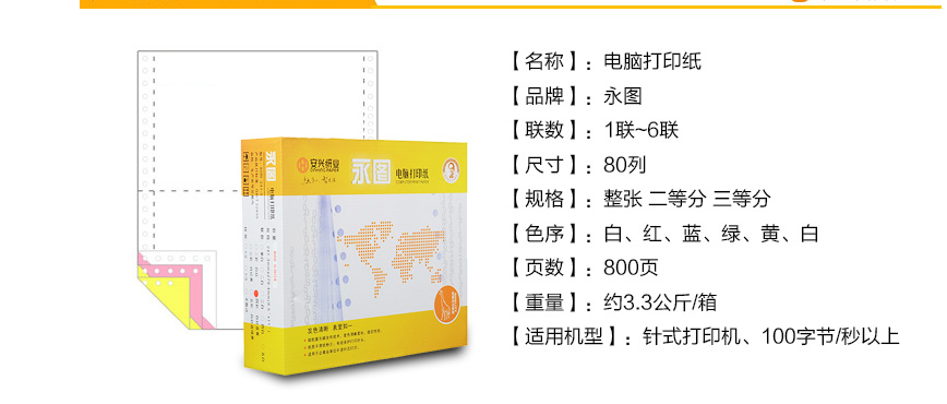 ebf9c6ad5c6f326fae5b388194ced87.png