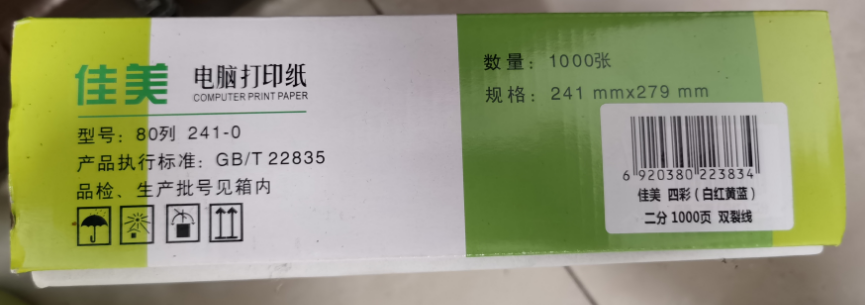 2a8374ce416b93809ed152f97079870.png