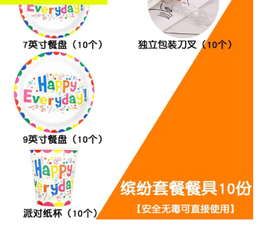 7402a02bc77b1b01511424f64f9ba5d.png