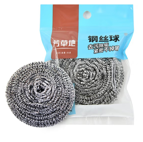 钢丝球.png