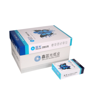 蓝光复印纸 A5 80G 1.png