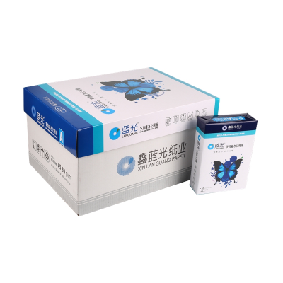 蓝光复印纸 A5 80G 2.png