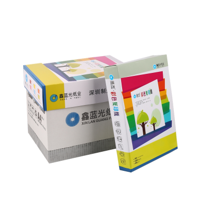 蓝光彩色纸 A4 80G 1.png