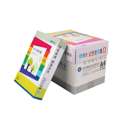 蓝光彩色纸 A4 80G 2.png