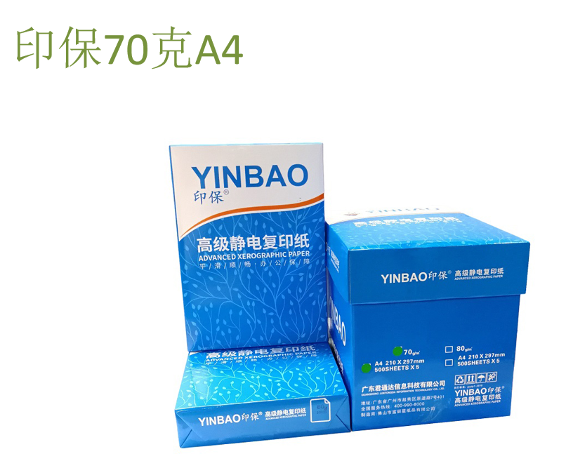 微信图片_20230807114913.png