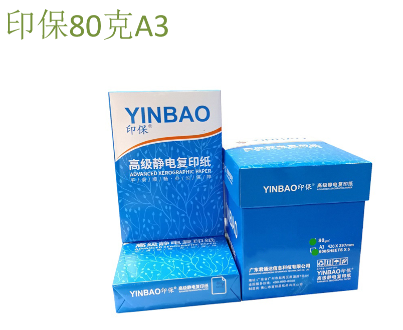 微信图片_20230807143946.png