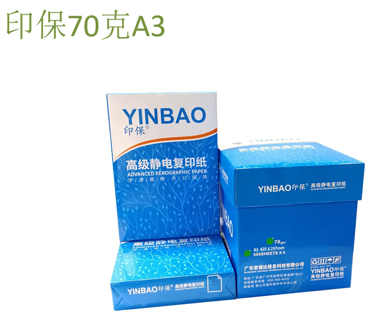 微信图片_20230807145102.png