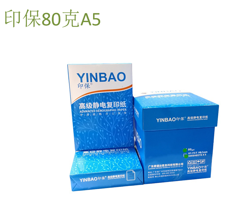 微信图片_20230807150114.png